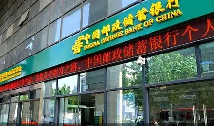 “邮政确实垃圾”,承受无数骂名,配送无数无人问津...