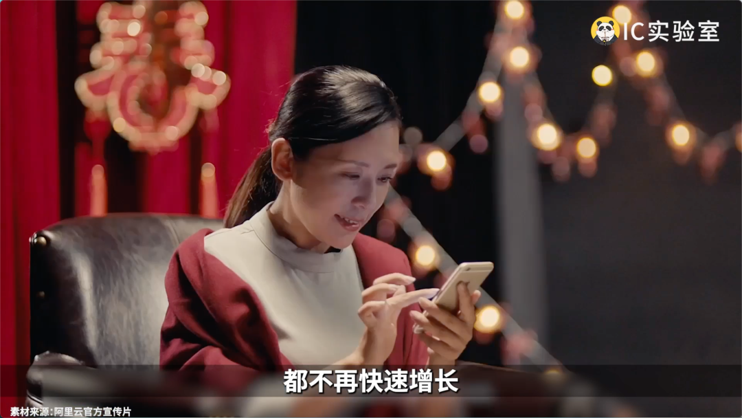 BAT烧钱败退,上海互联网翻身