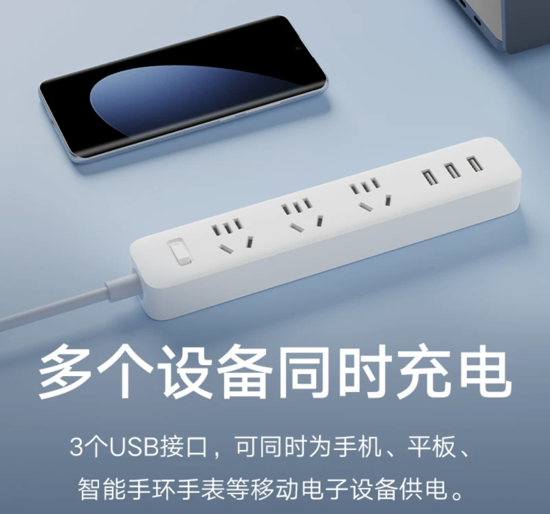 小米打下视频会员价格,听劝式营销功不可没