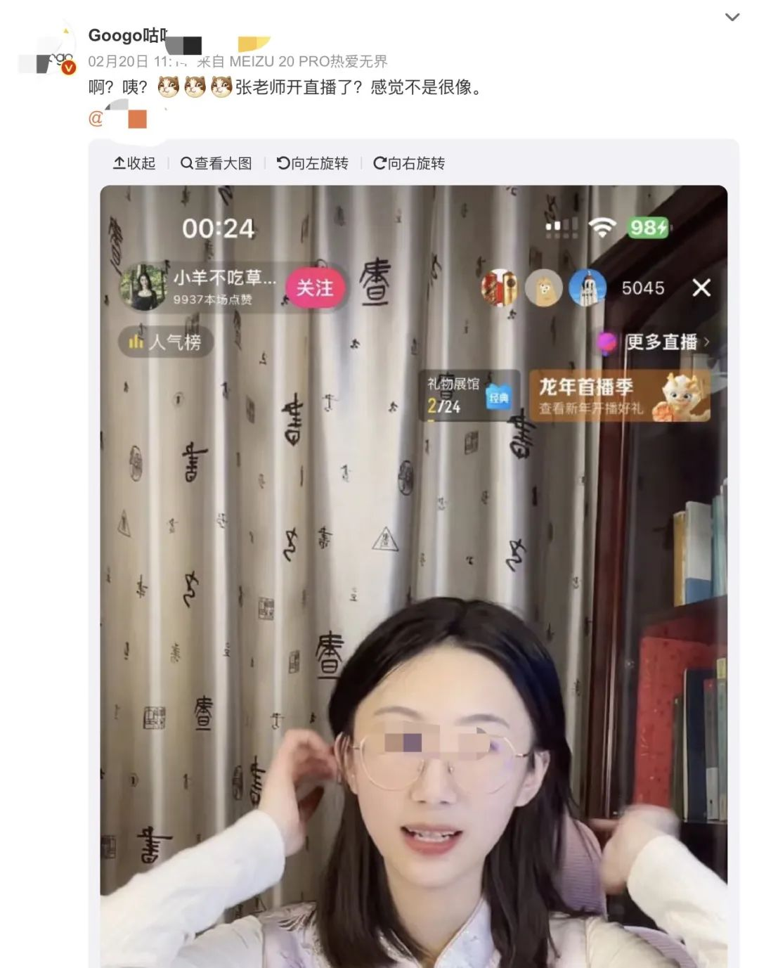 好的公关，谁都不信