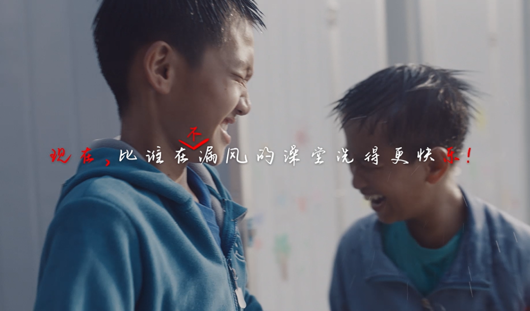 真诚,是所有创意的必杀技