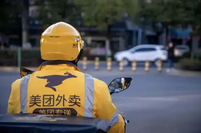 京东与美团：即时零售领域的&ldquo;不死不休&rdquo;之战