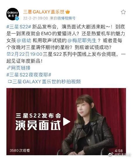 抖音千万级“机车女神”,官宣50岁男友后翻车了