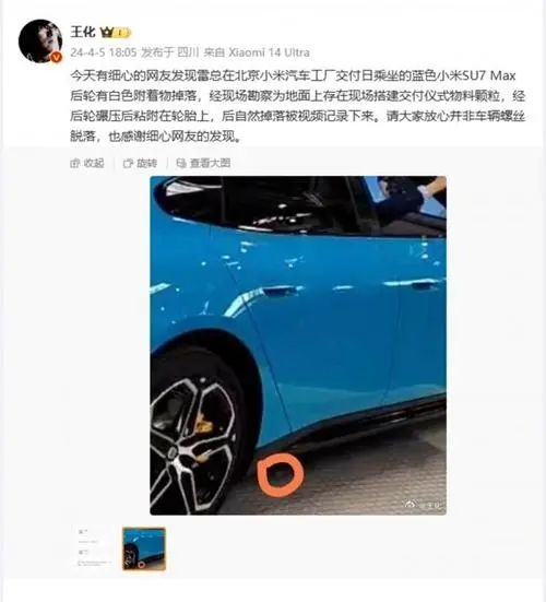 刘强东:不要和雷军比营销,我们比不过他的