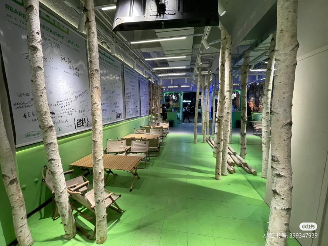 “被树挡住的烤肉店”设计后续!这次老板自己坑自己?