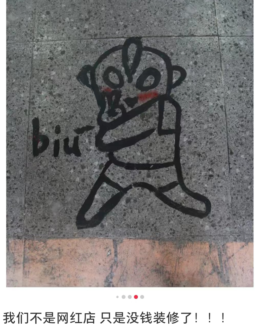 &ldquo;笨手笨脚搬家公司&rdquo;爆火，创意被网友笑上热搜
