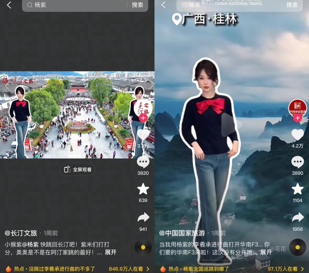 播放量超百亿!全网都在“来财”,网红神曲能否撕下口水歌标签?