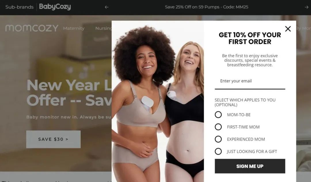 TikTok热度超5亿,亚马逊品类销量第一,吸奶器品牌Momcozy备受200万宝妈信任