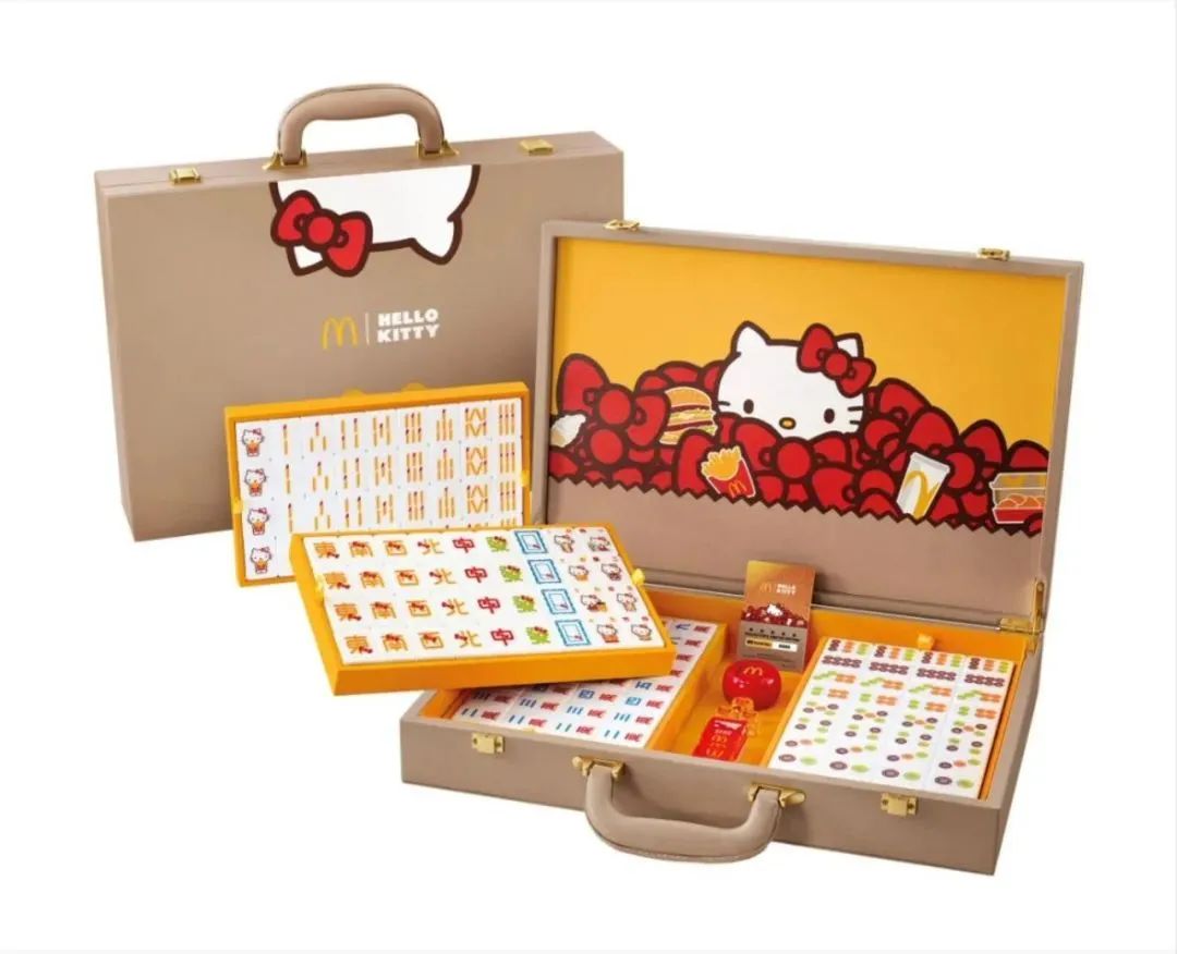 联名Hello Kitty出麻将，麦当劳真会玩