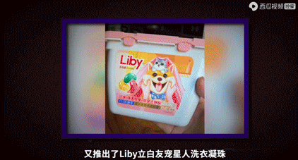 西瓜视频催生精品内容营销,中视频商业价值将卷向何方?