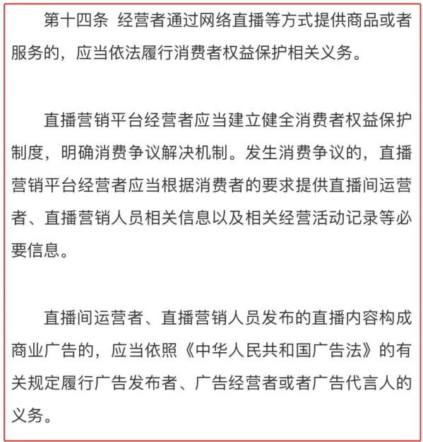 &ldquo;梅菜扣肉&rdquo;事件后续，小杨哥被告上了法院