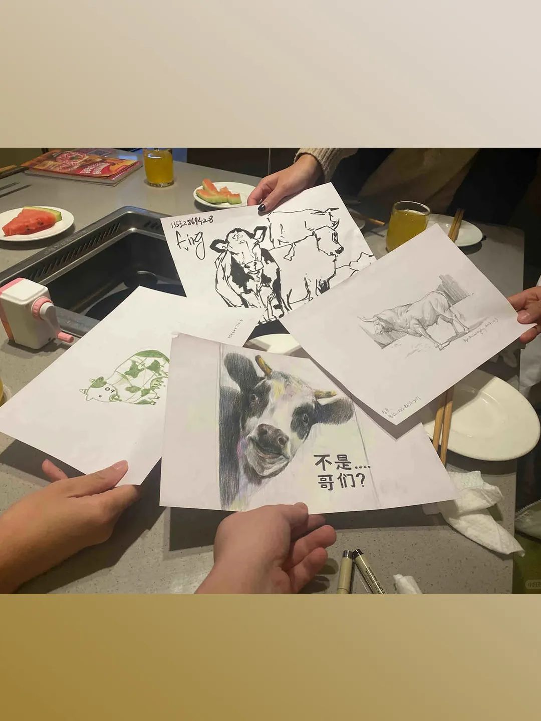 画牛得牛,海底捞真牛!