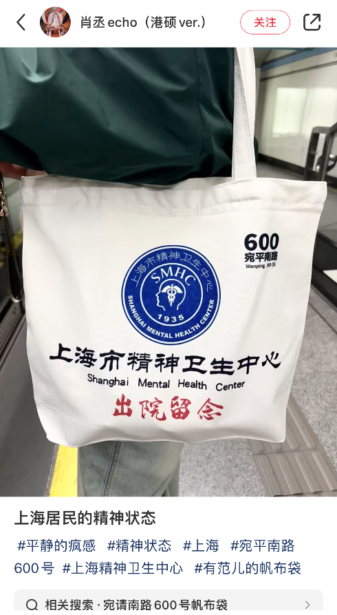 城市地标,何以引领品牌新潮?
