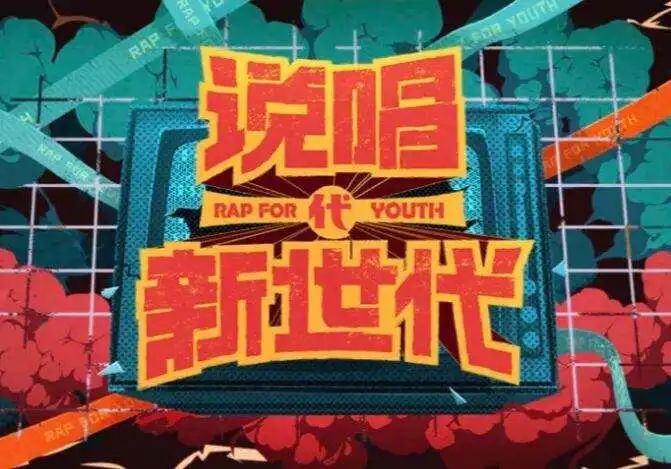 图片 图片