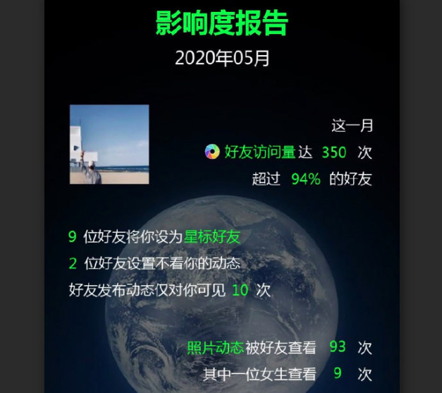 9452223345ec66ad1625223.05345993.png