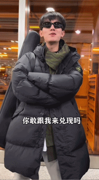 李明德直播间被封禁,资本出手了?