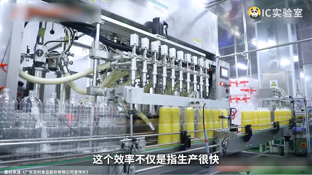 把零食价格打下来,东莞凭什么?