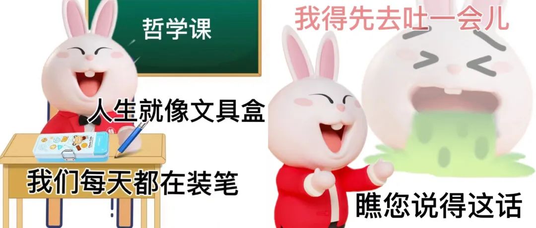 辣眼睛!淘宝“土味”设计又来了,新LOGO设计又丑又萌,像极了地主家的傻儿子?网友:你吵到了我的眼睛!