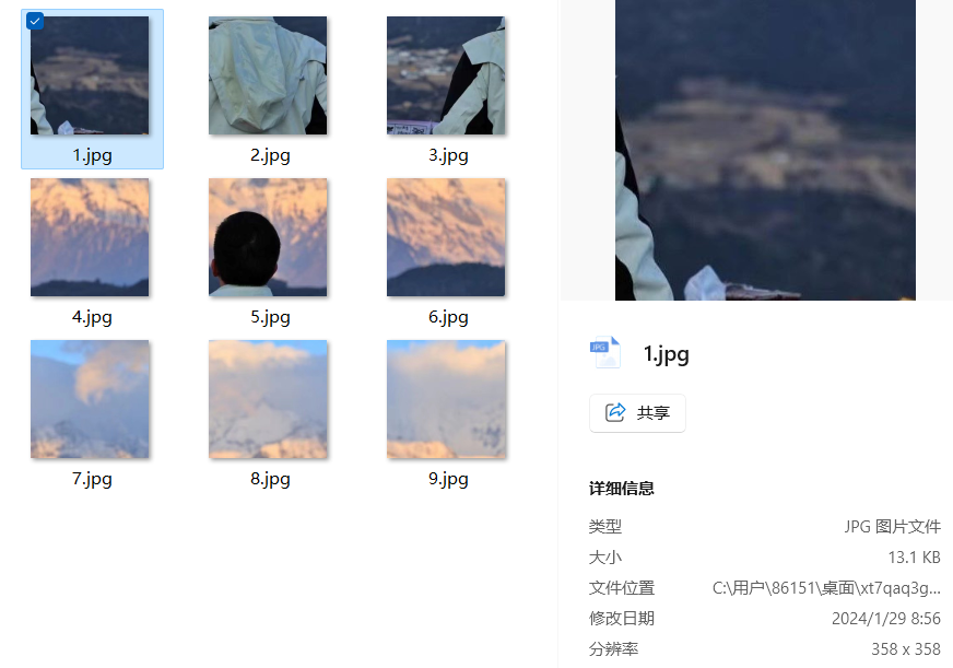 做新媒体必备5款工具！无损放大、一键抠图、图片压缩...免费好用！
