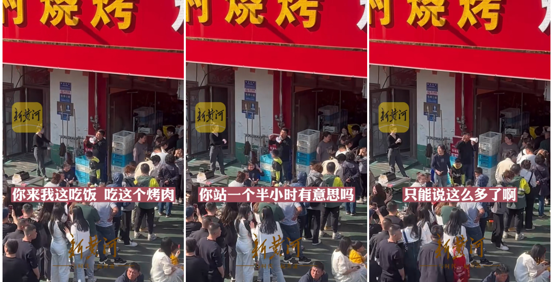 4000万粉丝网红被骂哭,全国文旅大战“杀”疯了