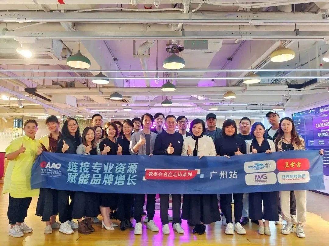 链接资源，推动商业决策，数字营销市场用内容传播价值