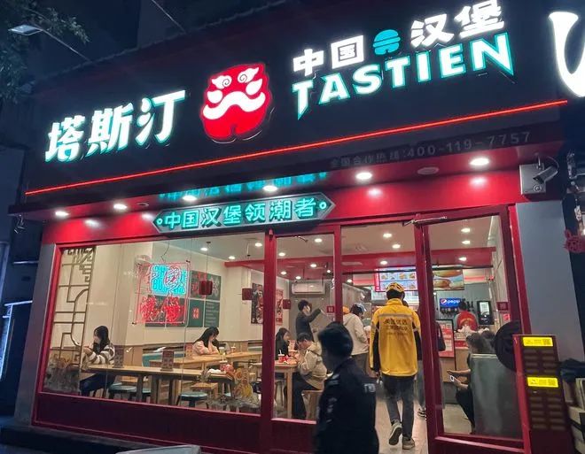 卖爆抖音后,中式汉堡将成为一场“虚火”?