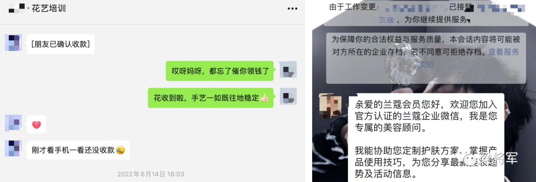 【梁将军】研究了一个月下沉市场，我获得了 11 个&ldquo;生意洞察&rdquo;