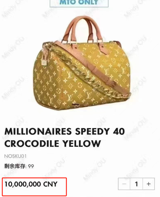 1天90万！比山姆还能装的网红打卡地出现了