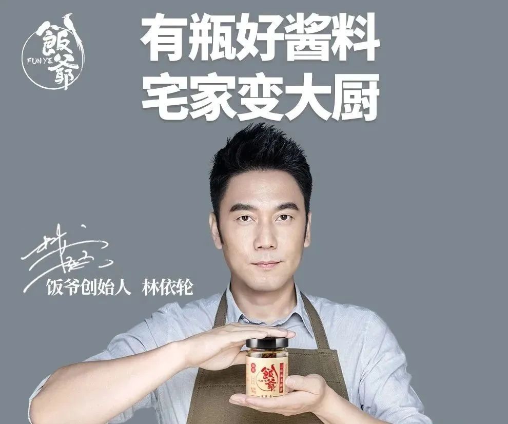 全世界都在慌张,消费疲软,它们为啥活成了确定性!