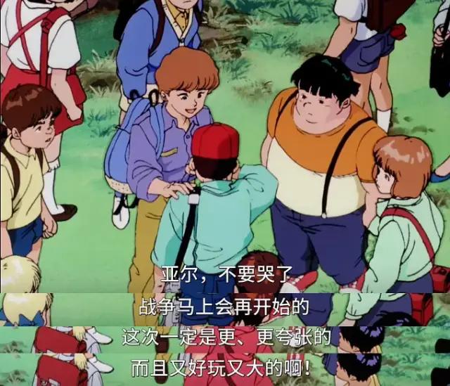 除了年年刷脸的诚哥,我更想聊聊平安夜里被遗忘的他
