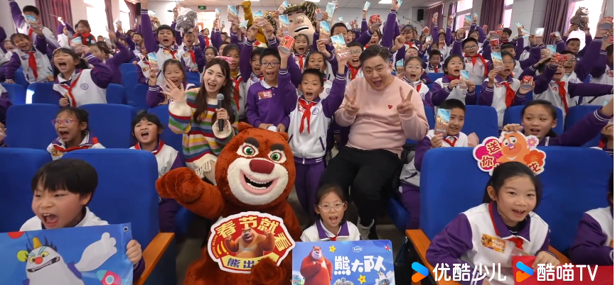 少儿消费市场爆火，优酷少儿凭何分走最大蛋糕？