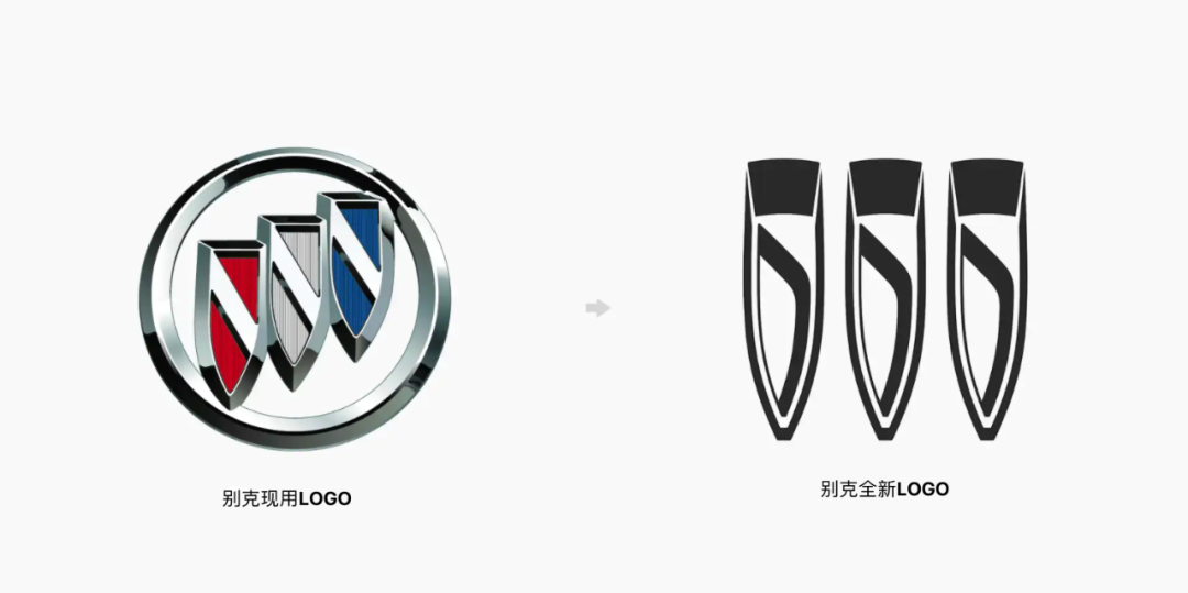 星巴克换新LOGO了,网友:偷感很重!