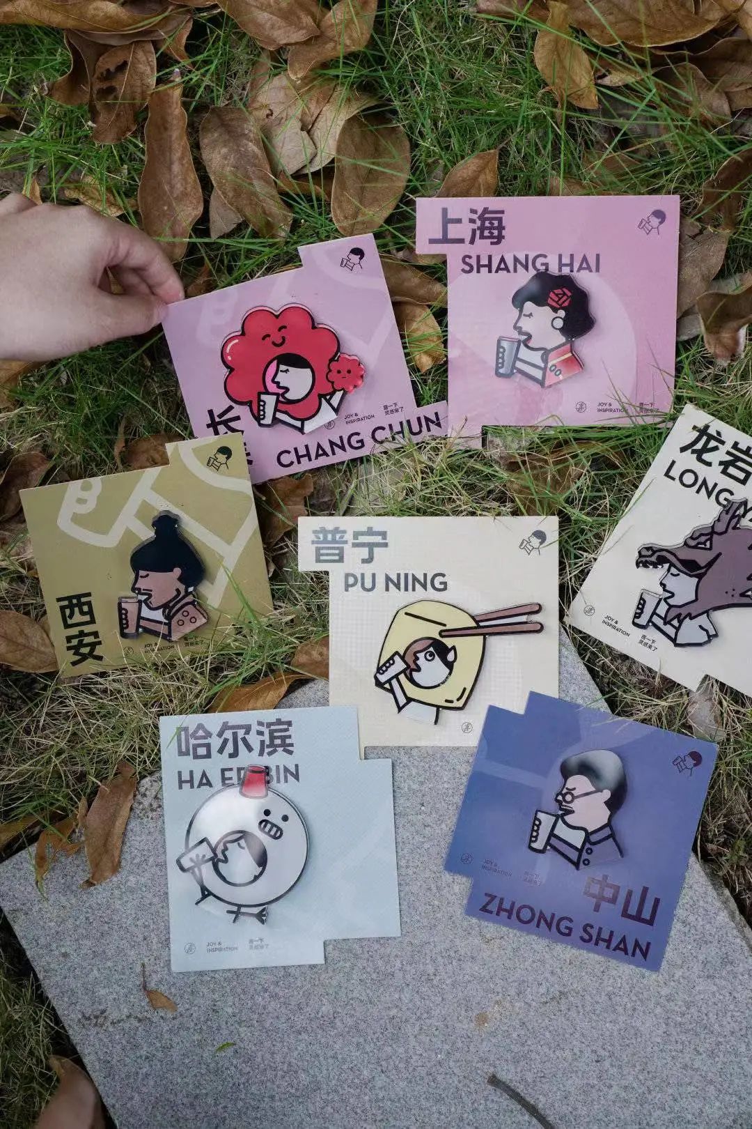 喜茶把冰箱贴变成了你的五一旅游纪念品