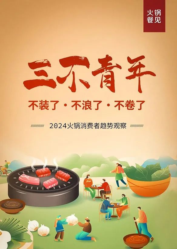 &ldquo;二手经济&rdquo;就是&ldquo;消费降级&rdquo;？没你想得那么简单