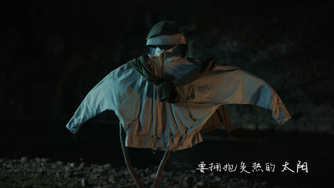 蕉下破壁：更多产品更深心智，在&ldquo;大众生活&rdquo;里做广做深