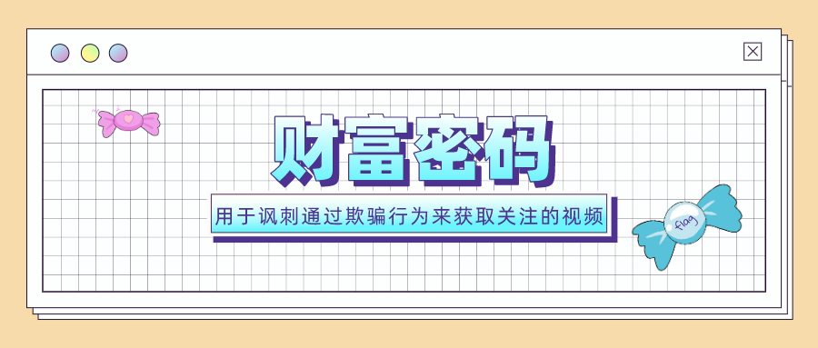 1607510744879082.png 图片