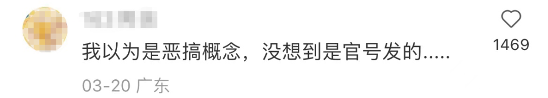 沙尘暴段子出圈，戴森笑吐了