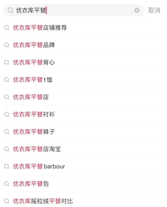 男人老了,比女人更爱买?中式老钱才是掌管直播消费的神!