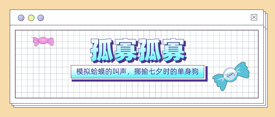 1607512192288527.png 图片