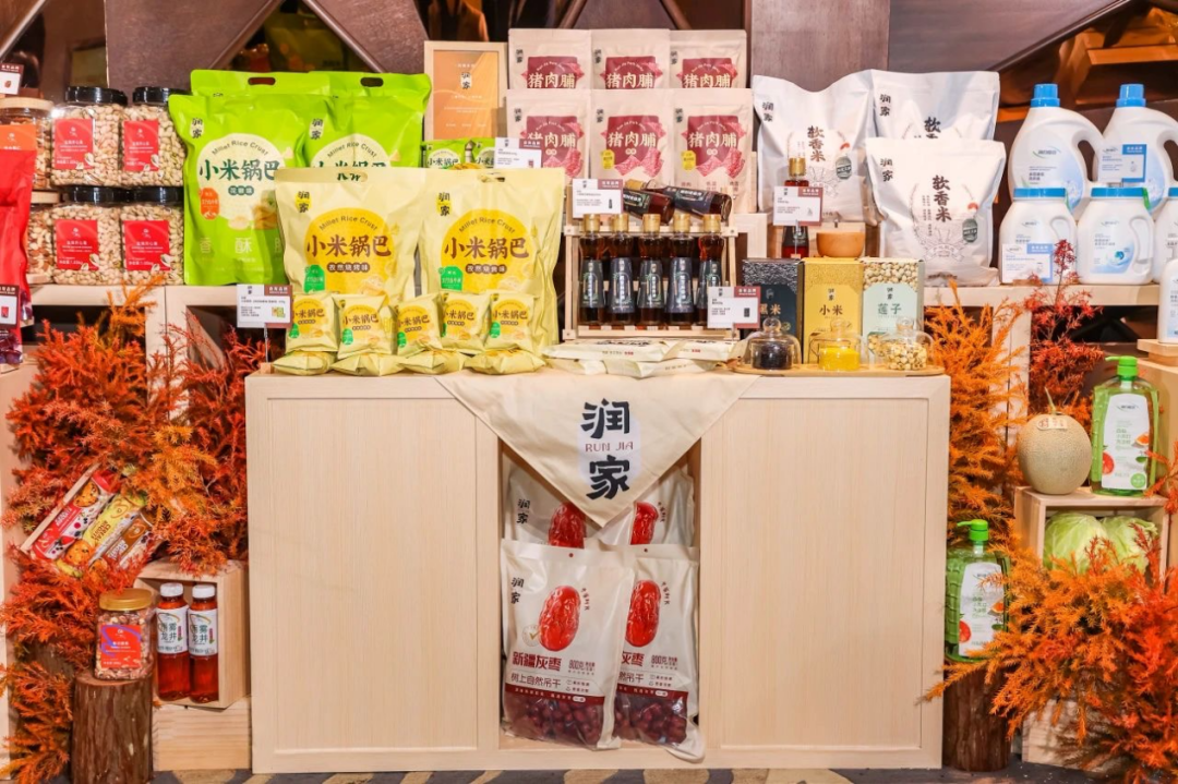 双品牌新定位,华润万家向“新”出发