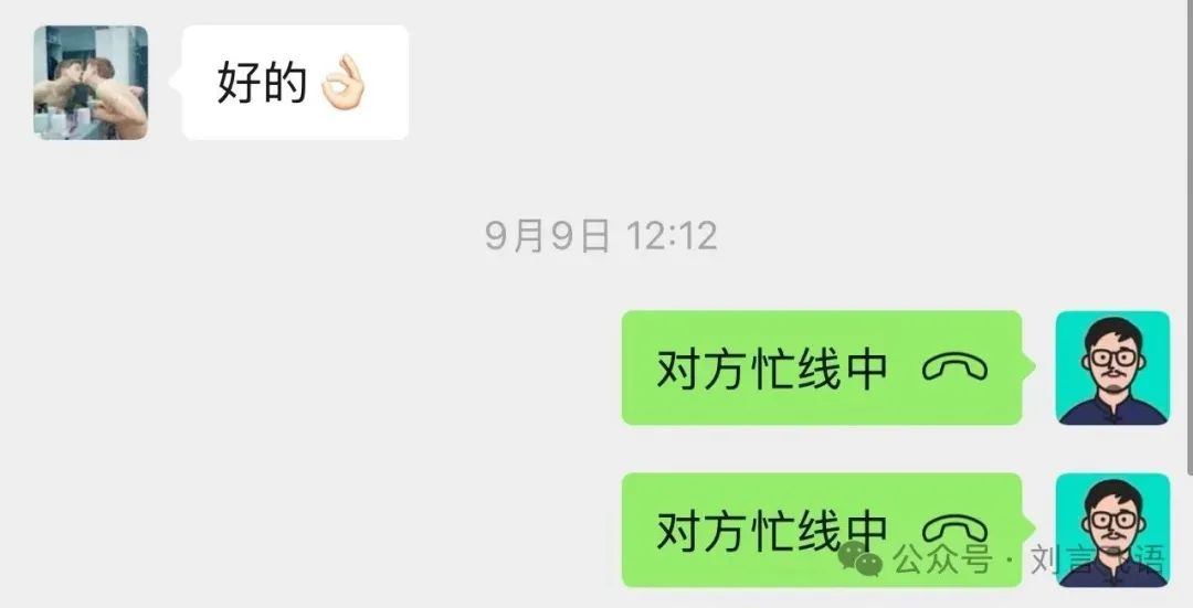 甲醛房是进入社会的第一课