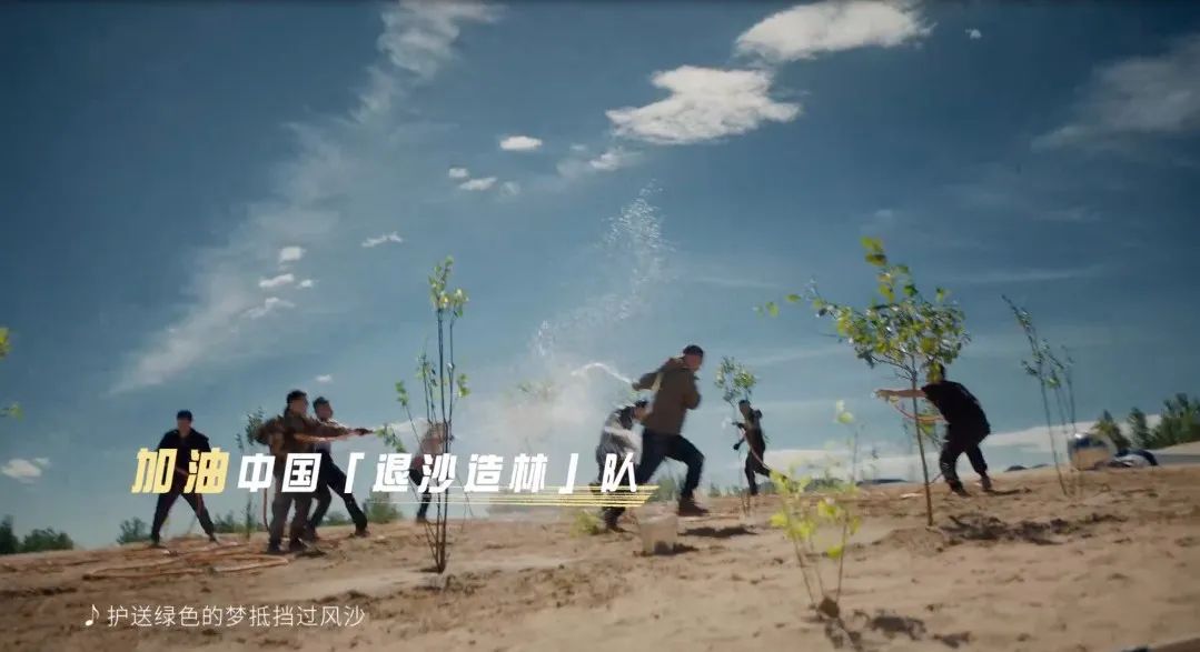 巴黎奥运出征MV走红,蒙牛格局爆开