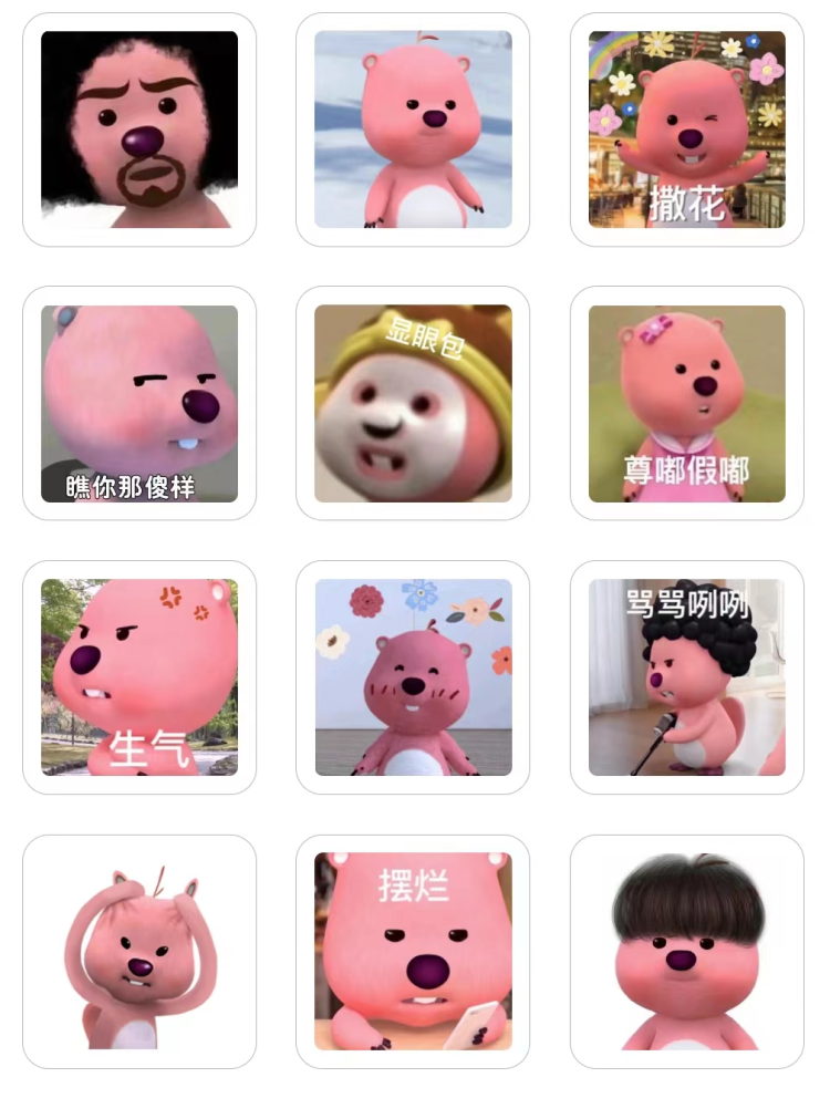 宜家盛产的“丑东西”,随机尬死一个路人