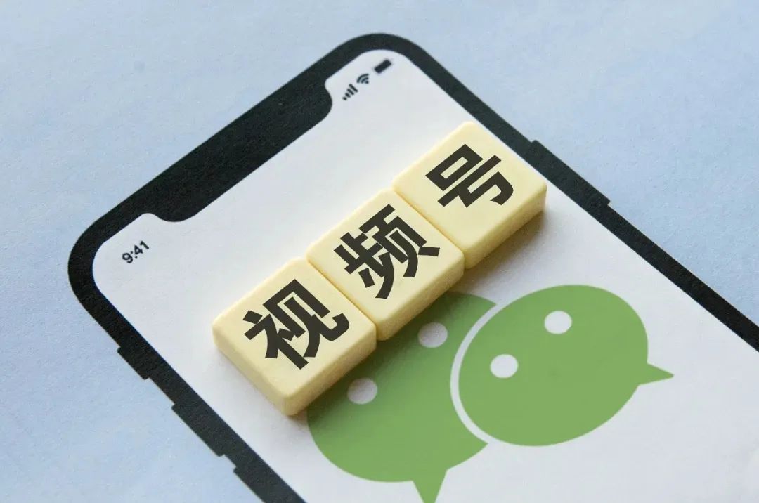 腾讯“阴转晴”:日赚3亿,视频号扛起业绩