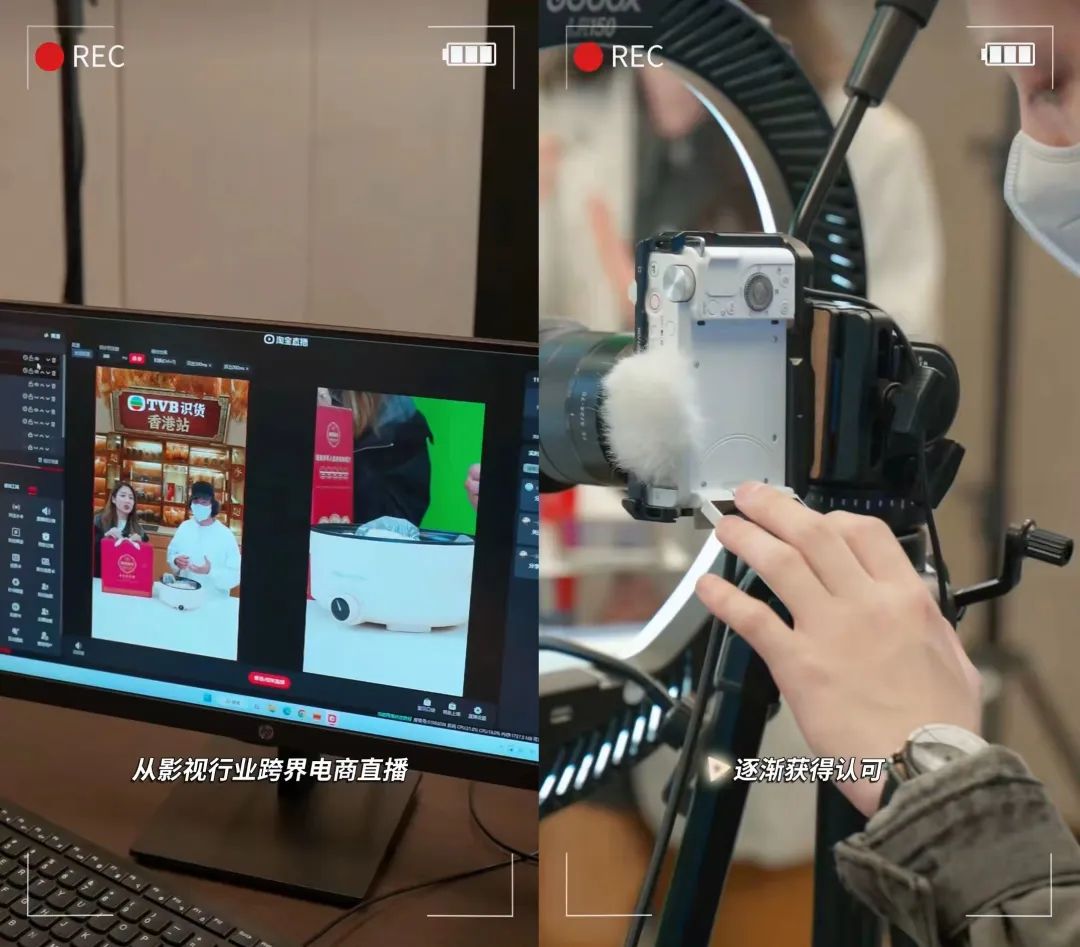 独家对话TVB主播陈自瑶:一场直播GMV7320万,港剧式卖货是如何炼成的?