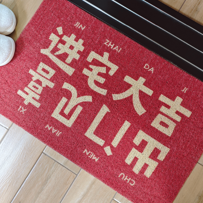 每天回家,你最希望被哪一句话迎接?