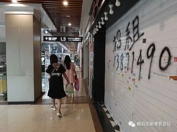 2023年如何找到新的增长路径？