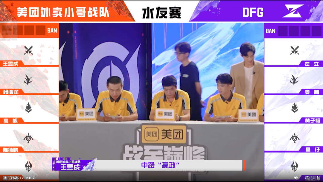 影响全域,串联全局:腾讯视频总有新玩法