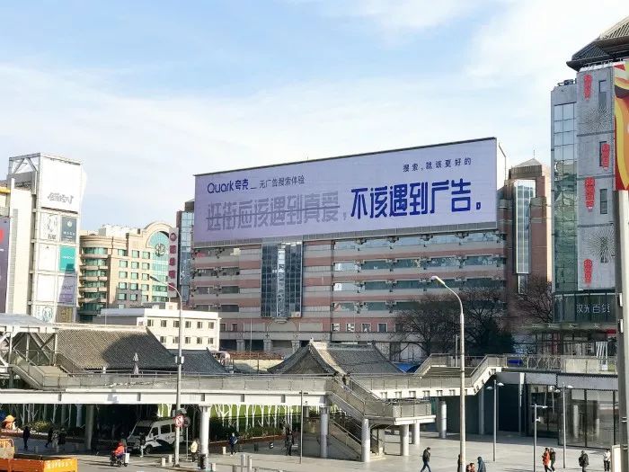 研发“内讧”,汤达人演绎教科书级反向广告!
