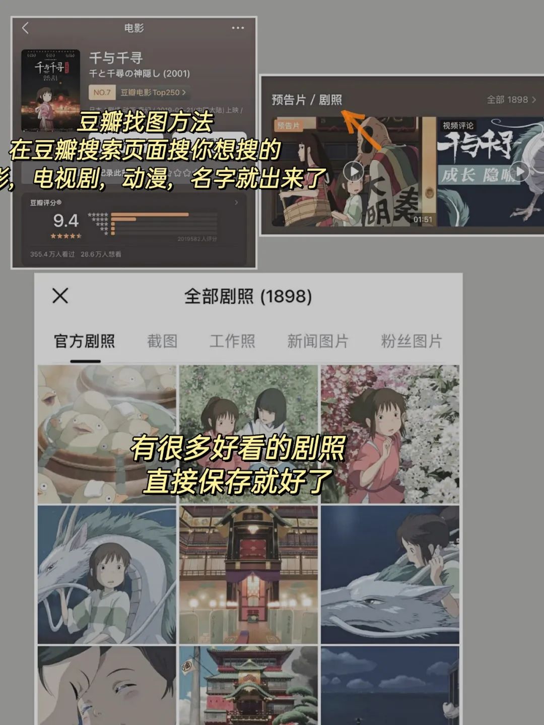 公众号干货｜新手小白如何从零开始运营属于自己的微信公众号？